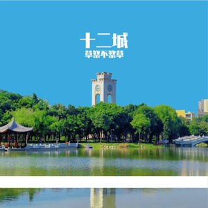 在这座该死的城市每个人都是西西弗斯