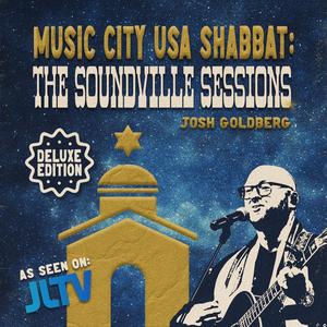 V'shamru (feat. Joe Alterman & Amber Ikeman) (Soundville Sessions)