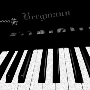 雨季和忧郁的人