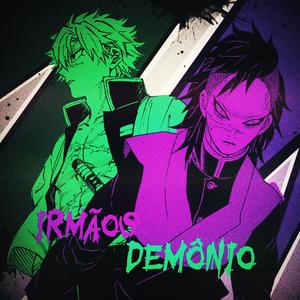 Irmãos Demônio (feat. Ishida)