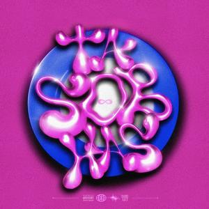 TaSobHas (feat. Gdaal)