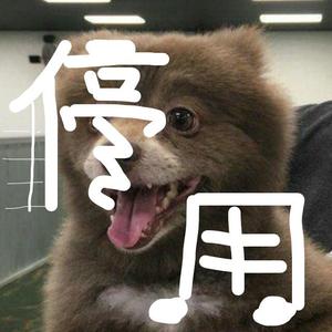 星空参考（作废）