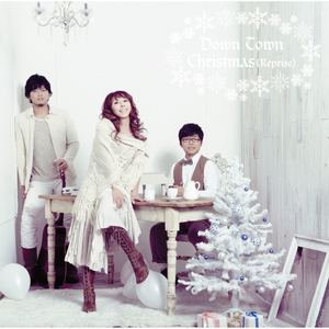 惑星タイマー (Live from Augusta Camp 2012 in YOKOHAMA)