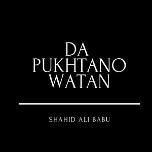 Da Pukhtano Watan