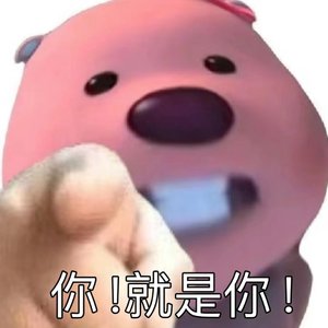 吹不散的遗憾