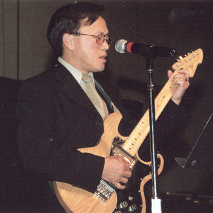 Qub Thaud Kuv Pom Dheev Koj