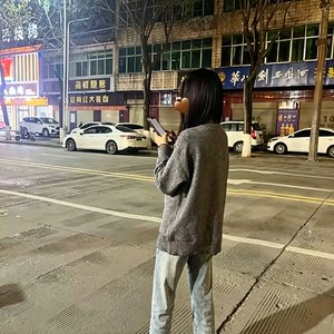 什么语