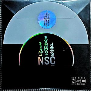 NORTH SIDE PLANS - BIZZY CONE X BEN_NSC (Prod.MONTUP)