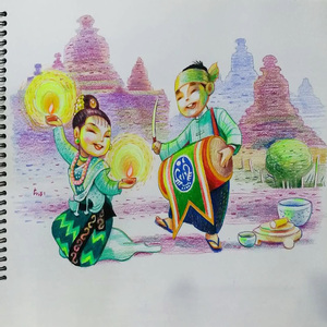 Rakhine Spirit