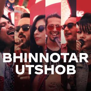 Bhinnotar Utshob