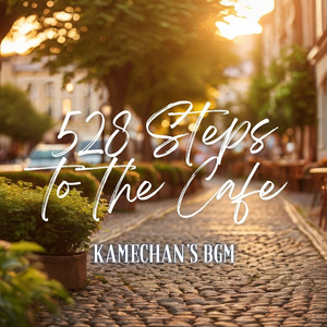 The Secret Language of Cafes (カフェの秘密の言葉)