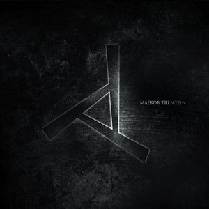 Phlogiston (Remastered)