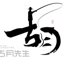 是你画的彩虹
