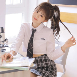 叫我靓仔 (Remix版)