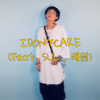 Modern Orange - IDONTCARE