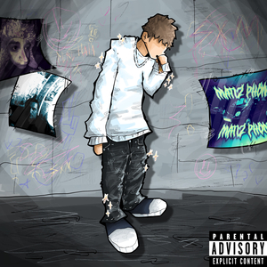 Всё, что мне хотелось