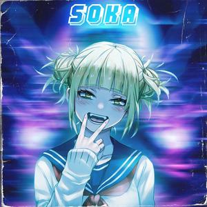 SOKA