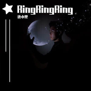 RingRingRing