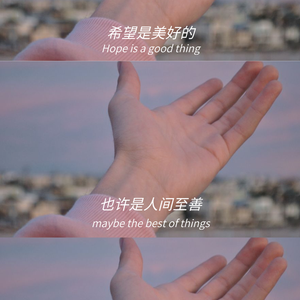 YouXi（Prod.DIVINE MUSIC）