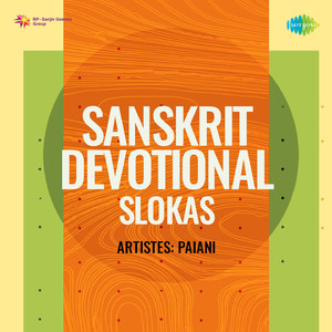Annapooranashtkam