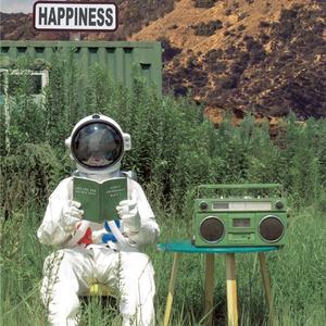 "今天的月亮没有之前亮了"（prod by Lil $）