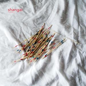 shangai