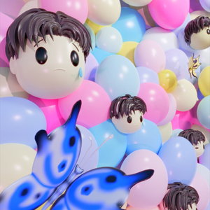 เทสเธอคือเพลงเศร้า