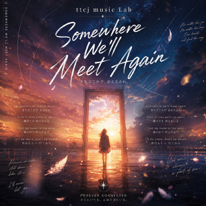 Somewhere We’ll Meet Again