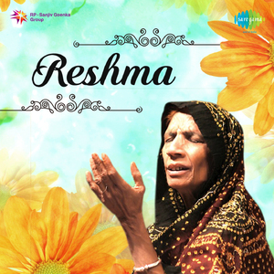 Ik Badli Noon Rah Bhulgai