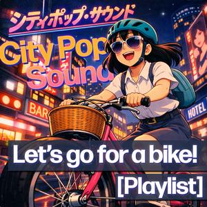 静かな部屋、消えない記憶」 (A Quiet Room, Memories That Stay)