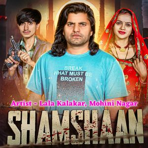 Shamshaan