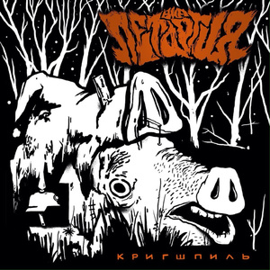 Безопасный секс (Бонус)