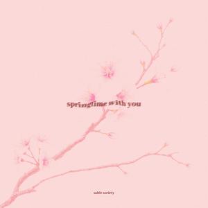 Every City In Our Little Room