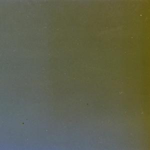 געגועים לריק