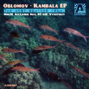 Kambala (Vysotskiy Remix)