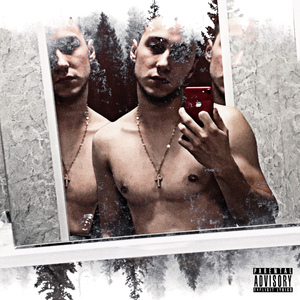 Путник страданий