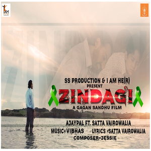 Zindagi