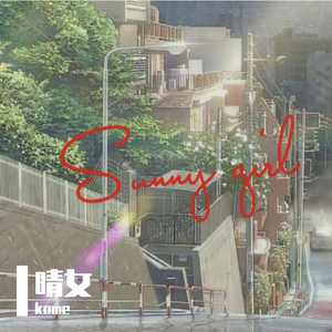 RADWIMPS-晴女（kome remix）