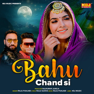 Bahu Chand Si
