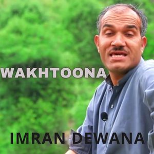 Wakhtoona