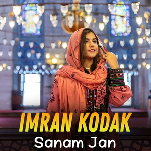 Sanam Jan