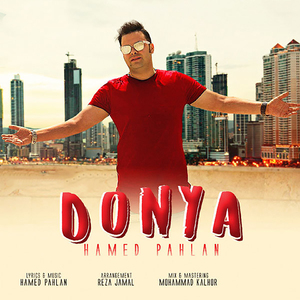 Donya