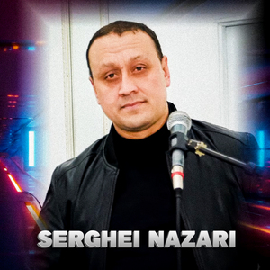 Doamne Doamne fa dreptate