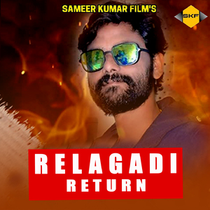 Relagadi Return