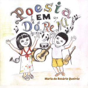 Estudar é Bom Demais