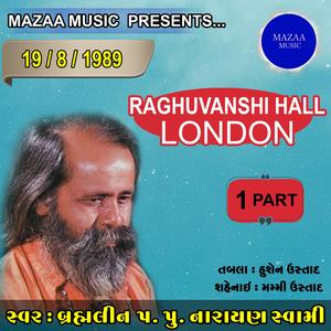 Kanuda ne Koi Bhadel re (Live)