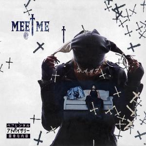 Meet Me At My Best