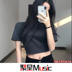 亡徒电音铭记在心(抖音热播版)