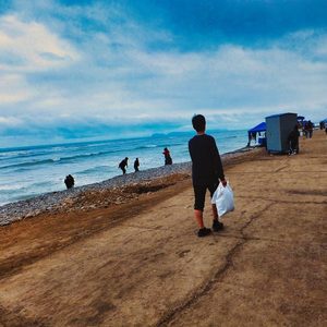 夕空を見上げて