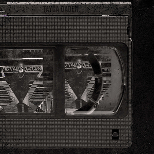 МЕТРОПОЛИТЕН (prod.by Пеха)